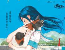 我真没想重生啊